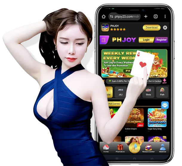 PHJOY app home screen on a mobile device